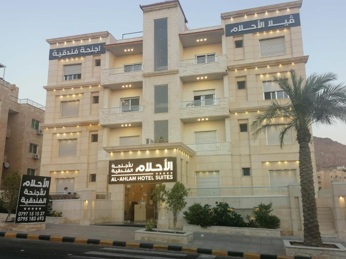 Al-Ahlam Hotel Apartments Акаба Екстер'єр фото
