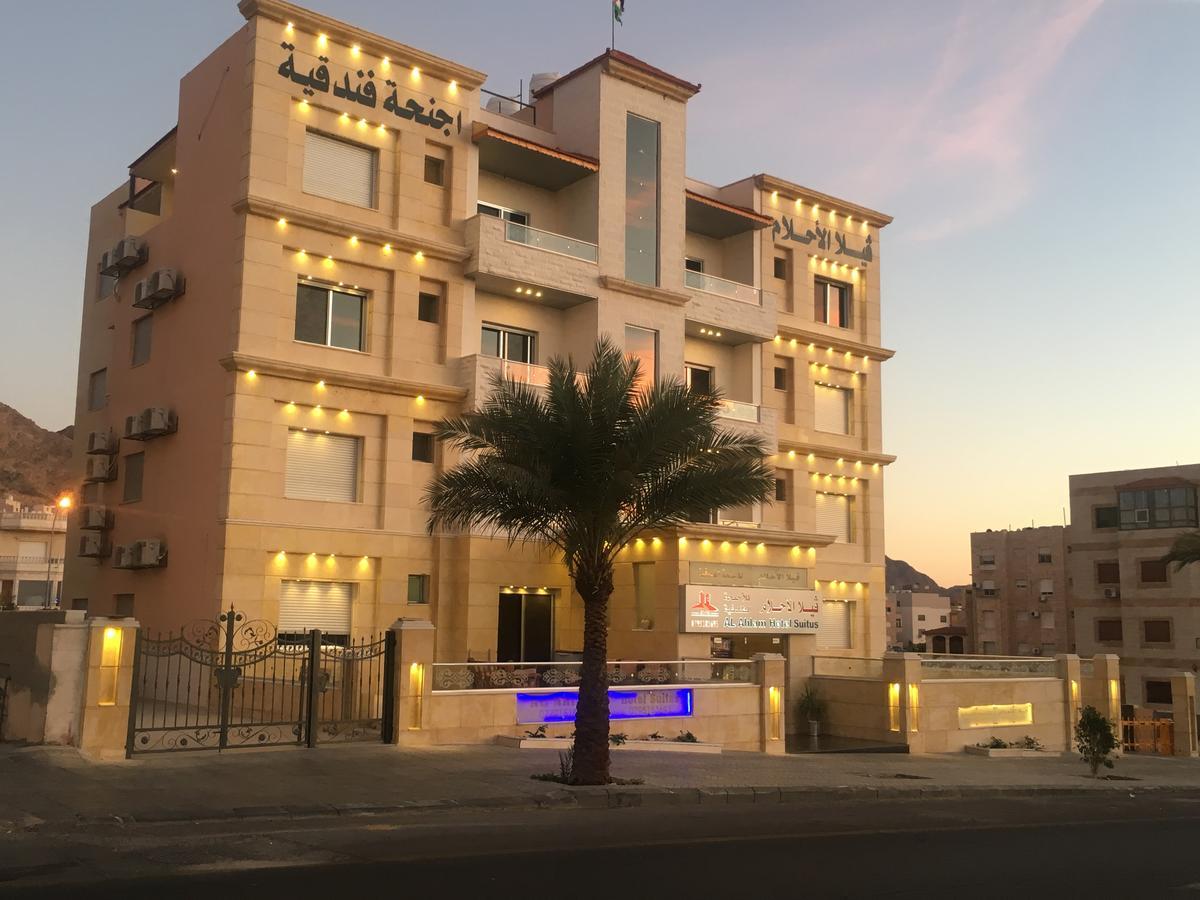 Al-Ahlam Hotel Apartments Акаба Екстер'єр фото
