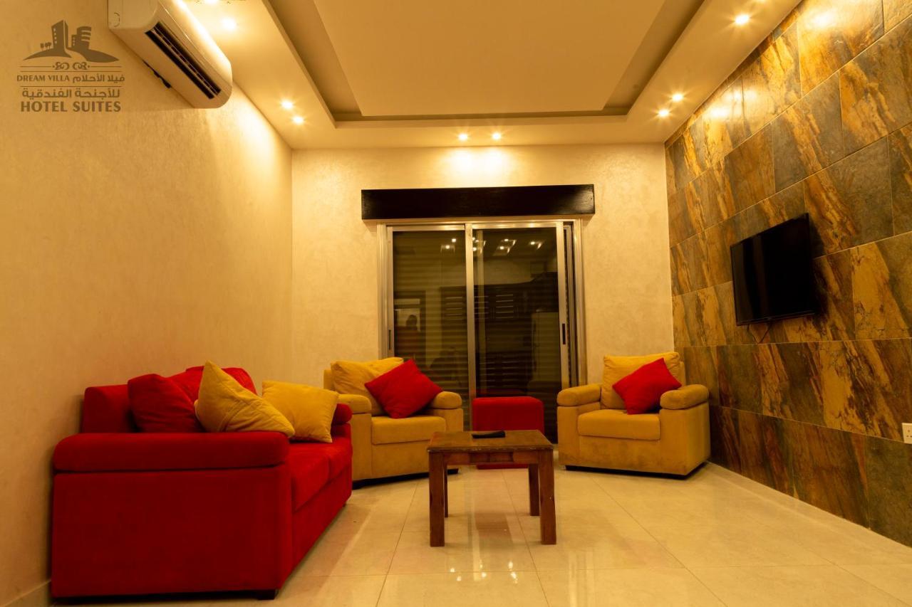 Al-Ahlam Hotel Apartments Акаба Екстер'єр фото